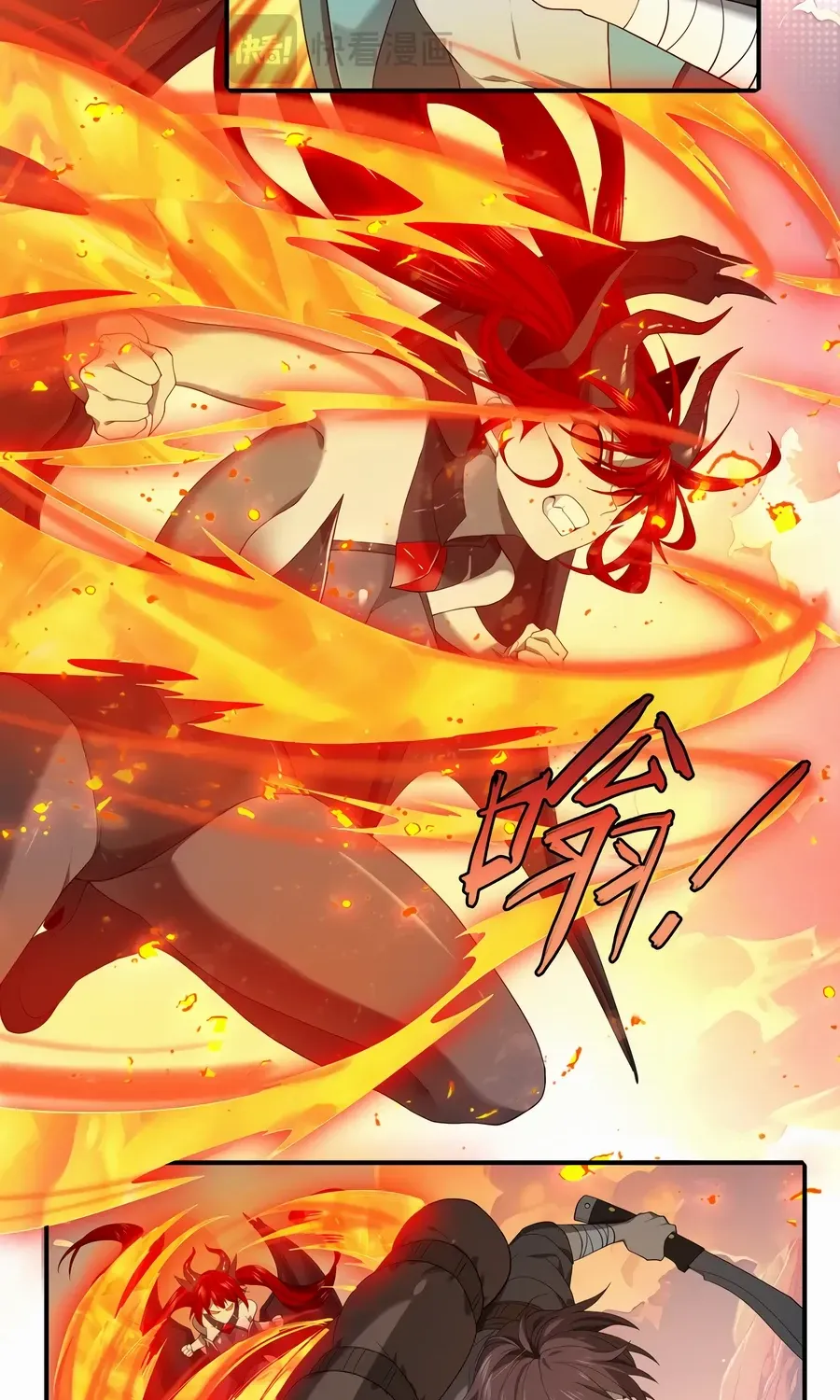 Read WORTHLESS PROFESSION: DRAGON TAMER chapter 4 image 45 on Lezhin