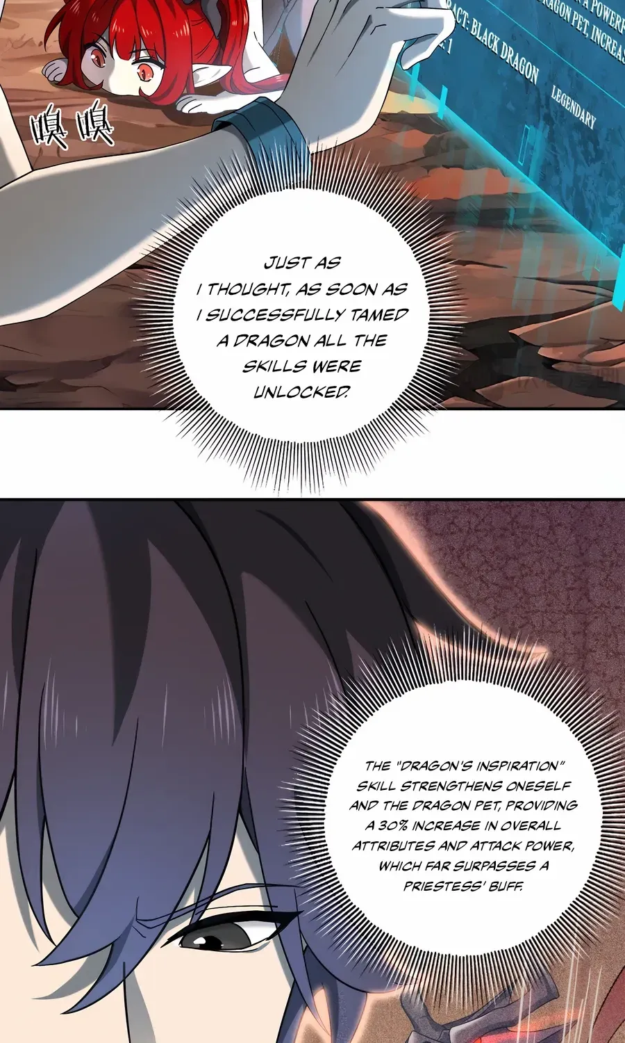 Read WORTHLESS PROFESSION: DRAGON TAMER chapter 4 image 5 on Lezhin