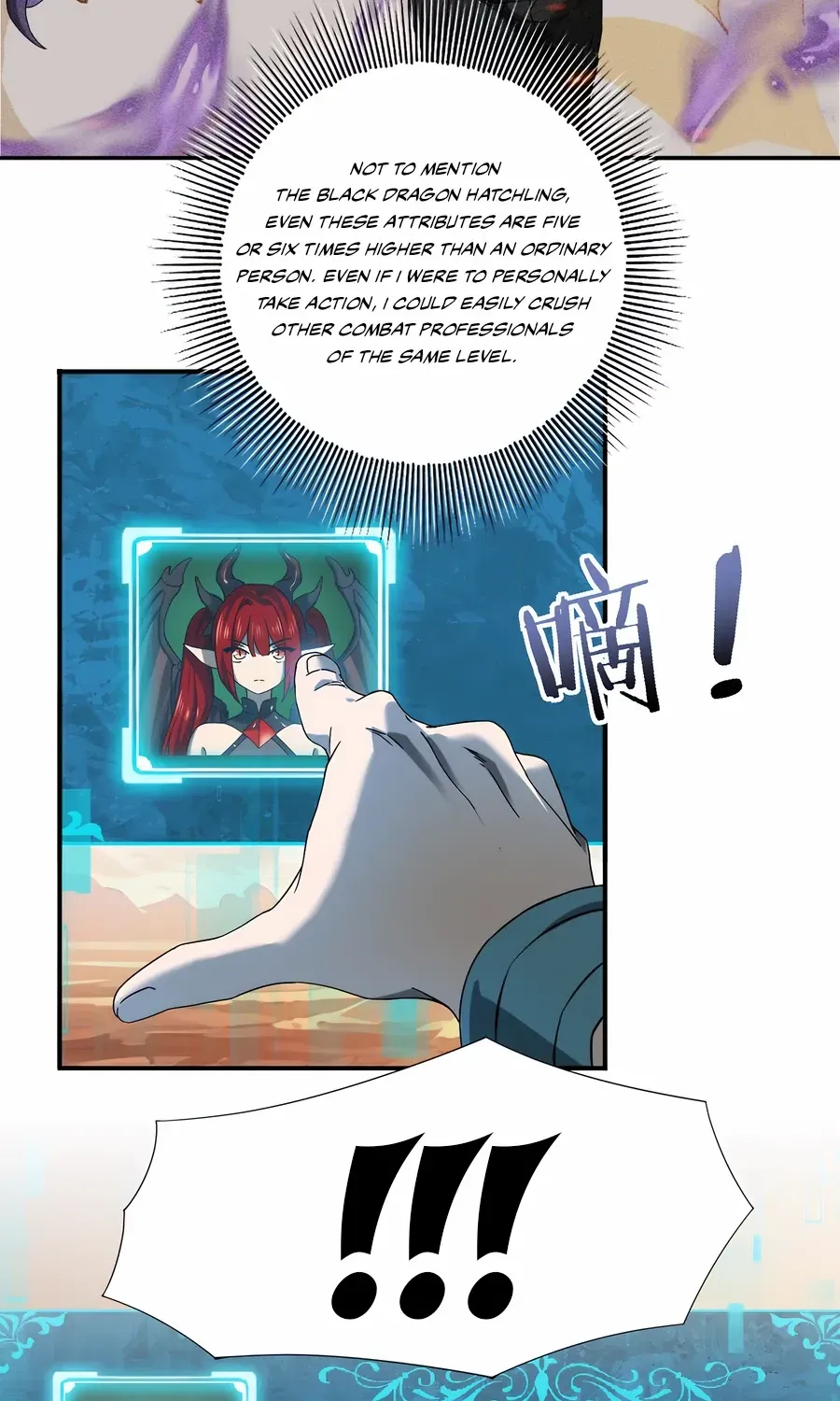 Read WORTHLESS PROFESSION: DRAGON TAMER chapter 4 image 7 on Lezhin