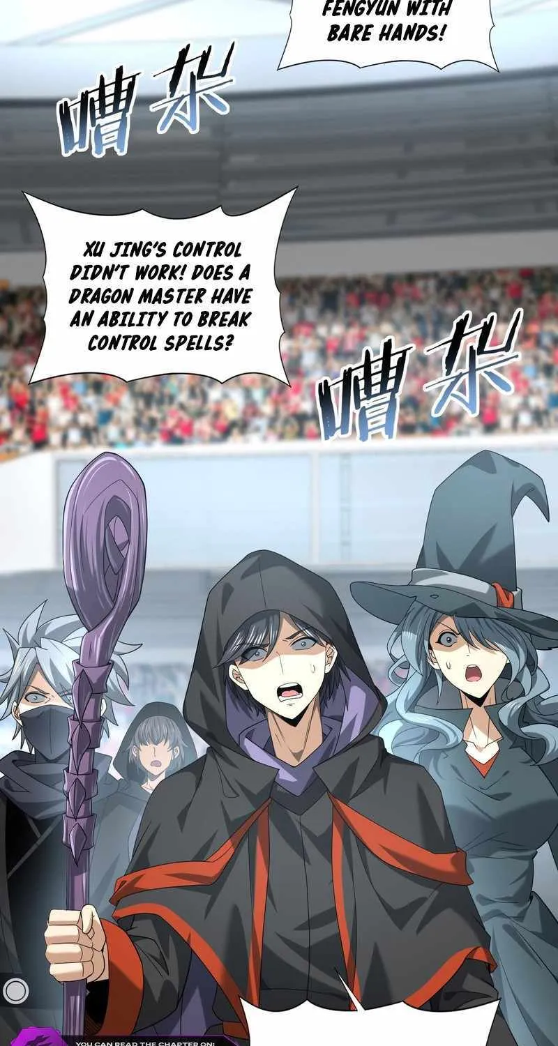 Read WORTHLESS PROFESSION: DRAGON TAMER chapter 40 image 29 on Lezhin