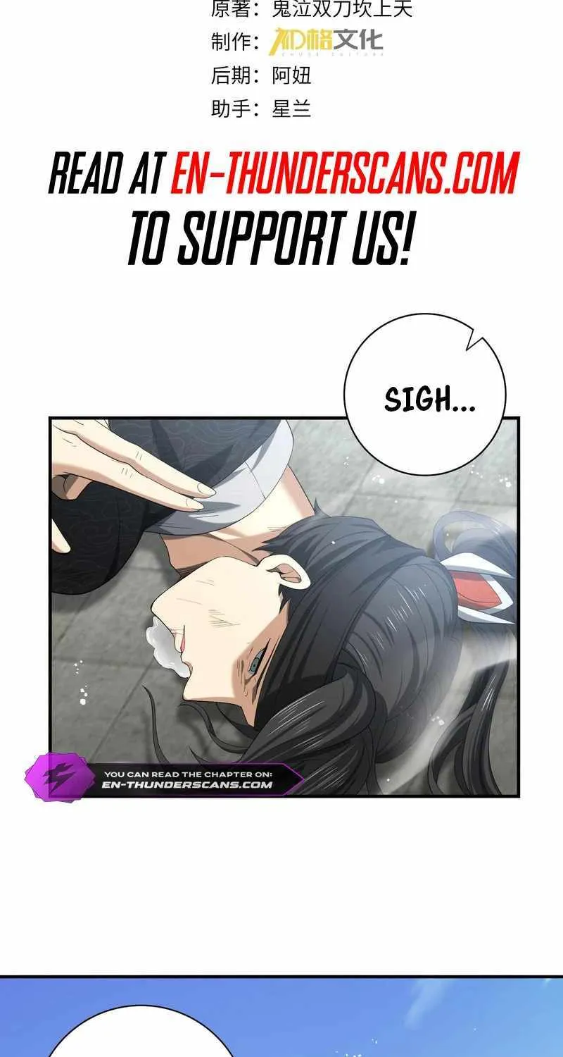 Read WORTHLESS PROFESSION: DRAGON TAMER chapter 41 image 3 on Lezhin