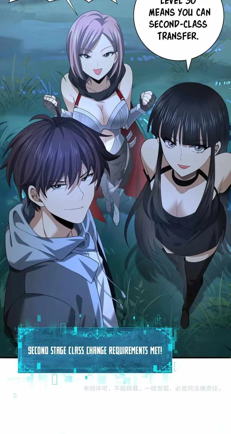 Read WORTHLESS PROFESSION: DRAGON TAMER chapter 41 image 54 on Lezhin
