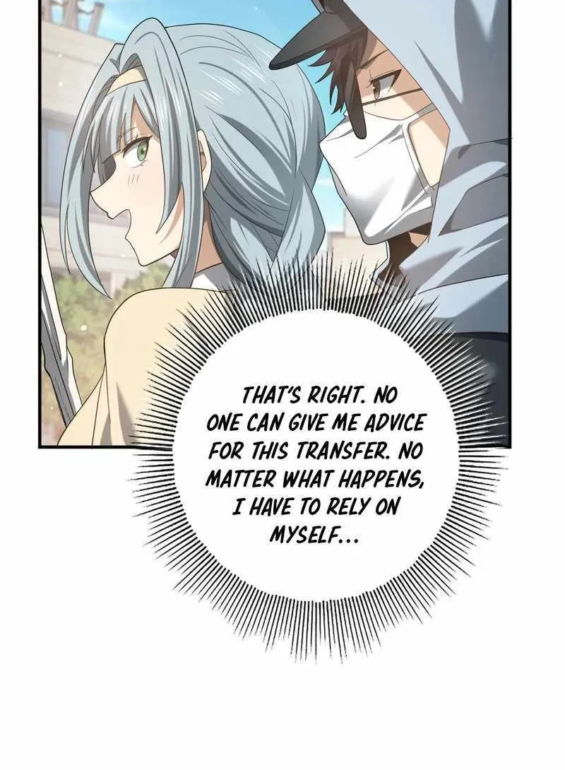 Read WORTHLESS PROFESSION: DRAGON TAMER chapter 42 image 13 on Lezhin