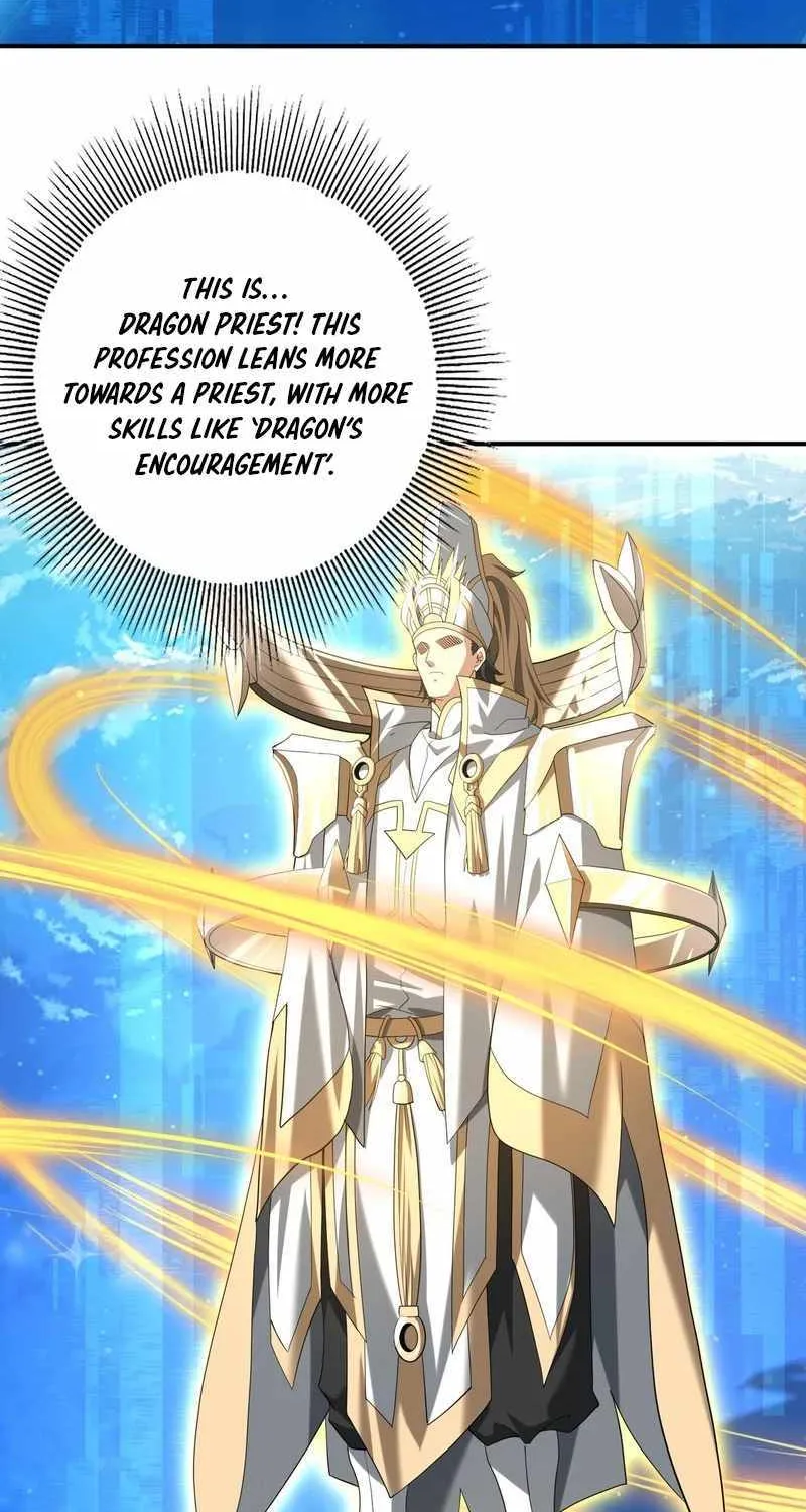 Read WORTHLESS PROFESSION: DRAGON TAMER chapter 42 image 22 on Lezhin