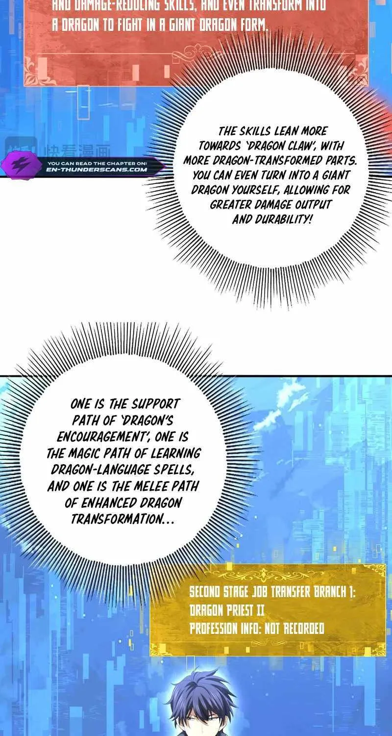 Read WORTHLESS PROFESSION: DRAGON TAMER chapter 42 image 27 on Lezhin
