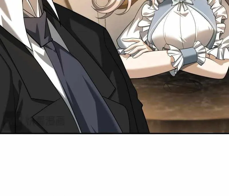 Read WORTHLESS PROFESSION: DRAGON TAMER chapter 43 image 19 on Lezhin