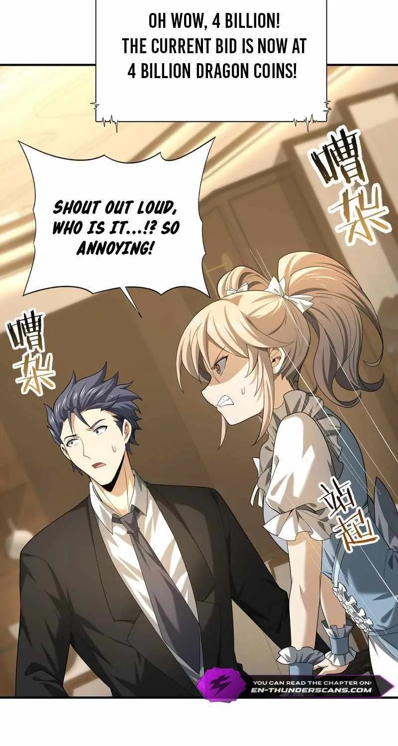 Read WORTHLESS PROFESSION: DRAGON TAMER chapter 43 image 24 on Lezhin