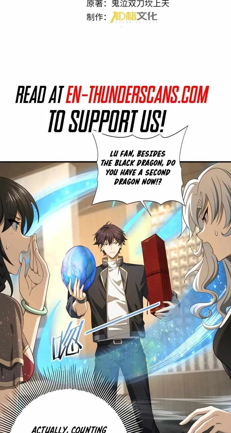 Read WORTHLESS PROFESSION: DRAGON TAMER chapter 44 image 3 on Lezhin