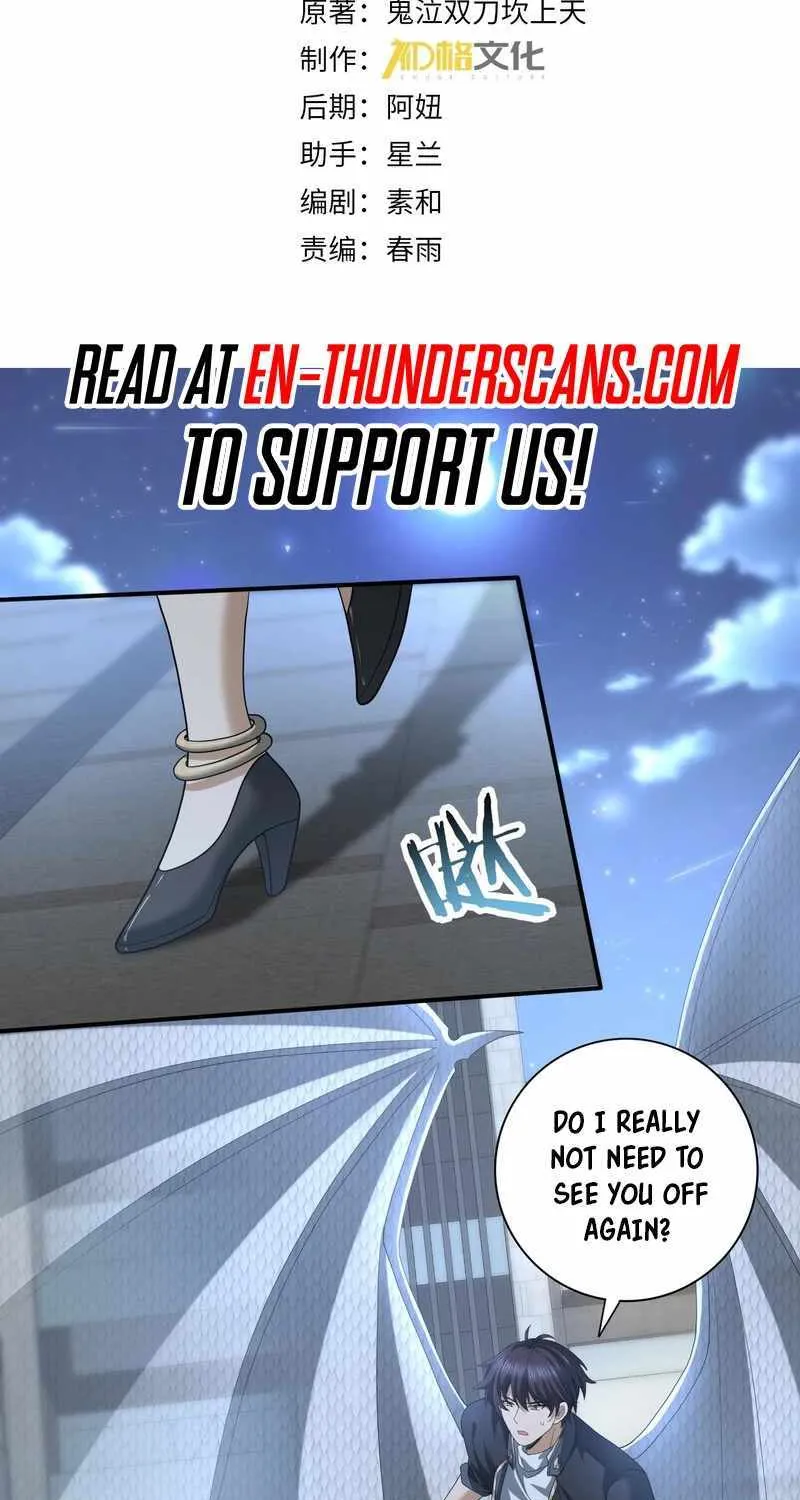 Read WORTHLESS PROFESSION: DRAGON TAMER chapter 45 image 4 on Lezhin