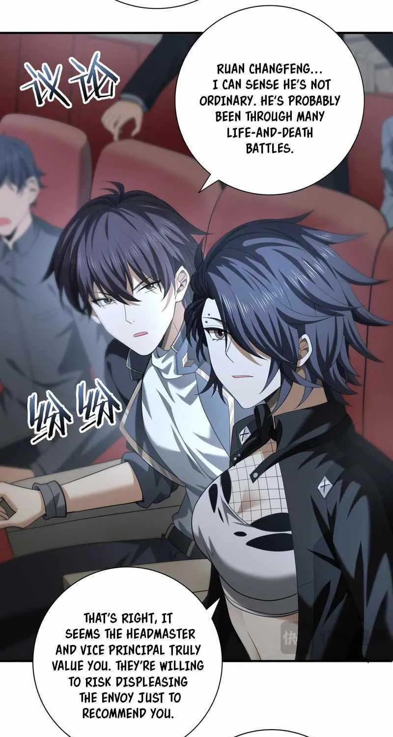 Read WORTHLESS PROFESSION: DRAGON TAMER chapter 46 image 33 on Lezhin