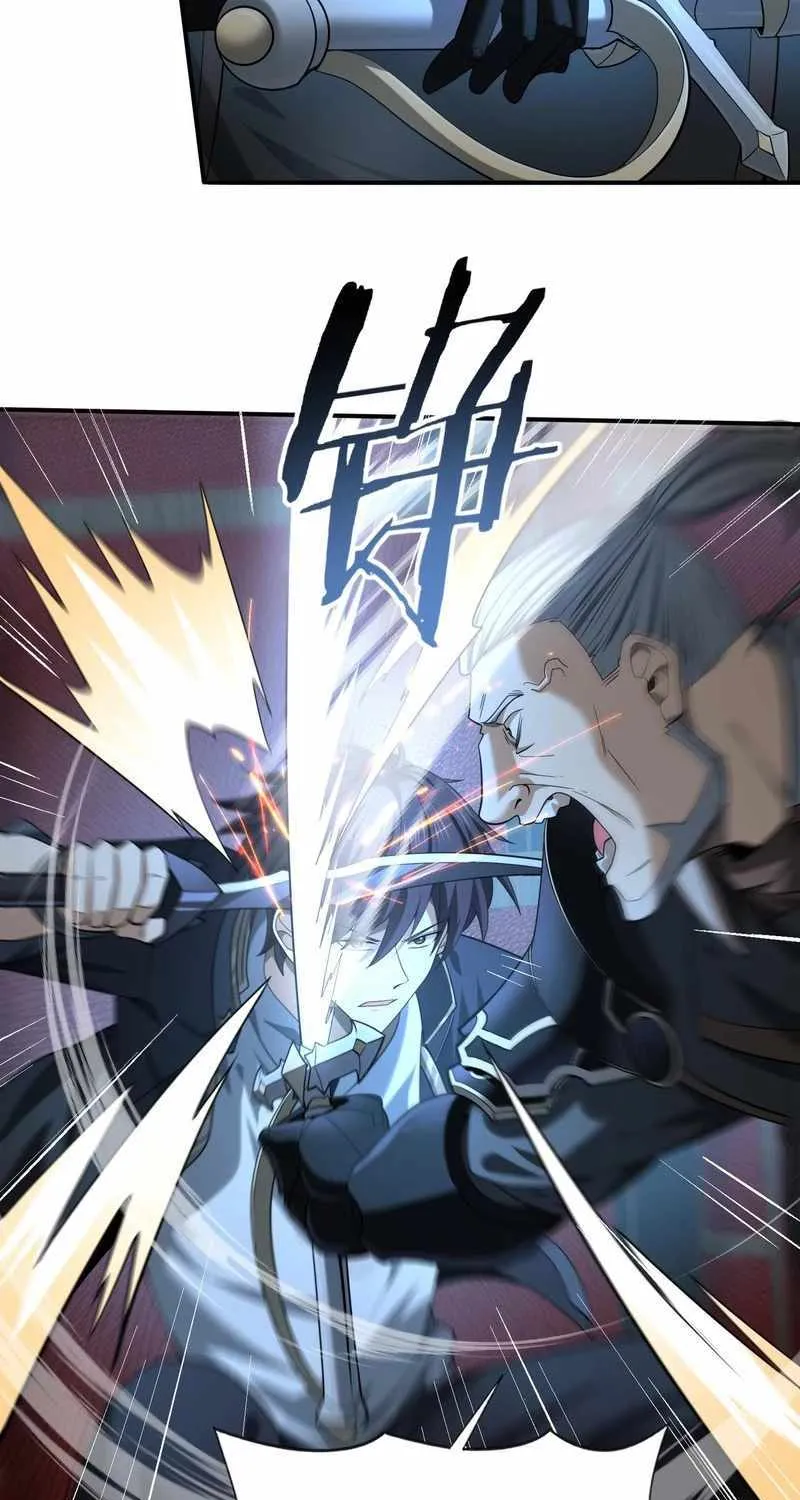 Read WORTHLESS PROFESSION: DRAGON TAMER chapter 46 image 41 on Lezhin