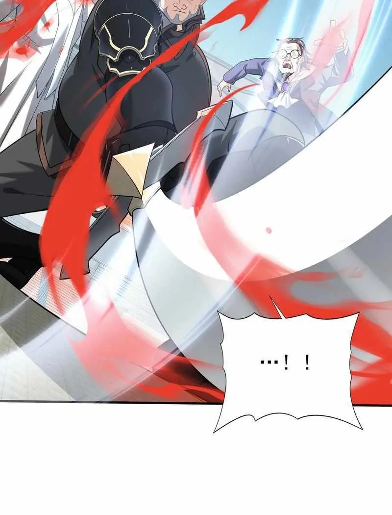 Read WORTHLESS PROFESSION: DRAGON TAMER chapter 46 image 59 on Lezhin