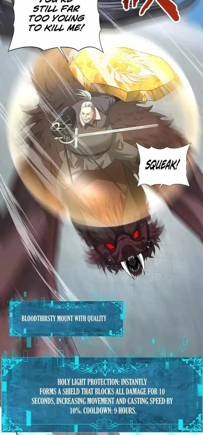 Read WORTHLESS PROFESSION: DRAGON TAMER chapter 47 image 34 on Lezhin