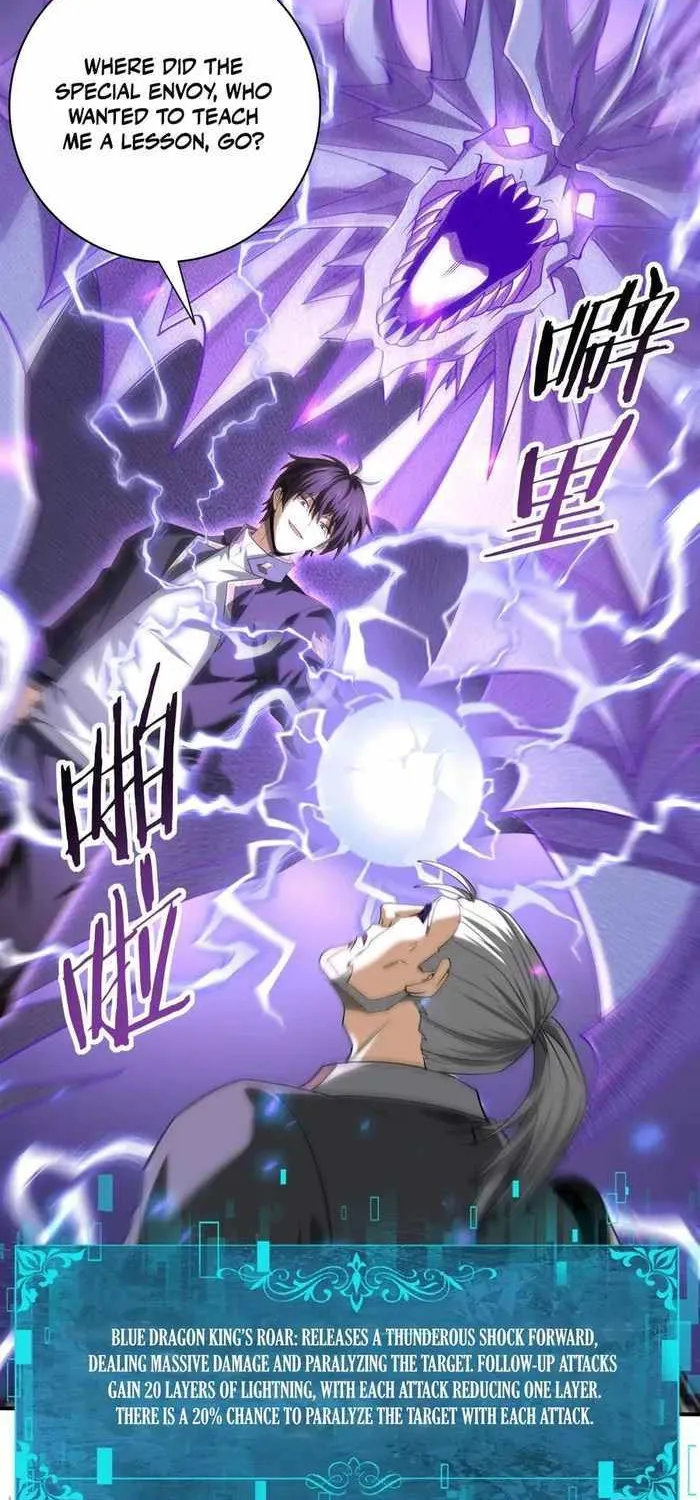 Read WORTHLESS PROFESSION: DRAGON TAMER chapter 47 image 54 on Lezhin