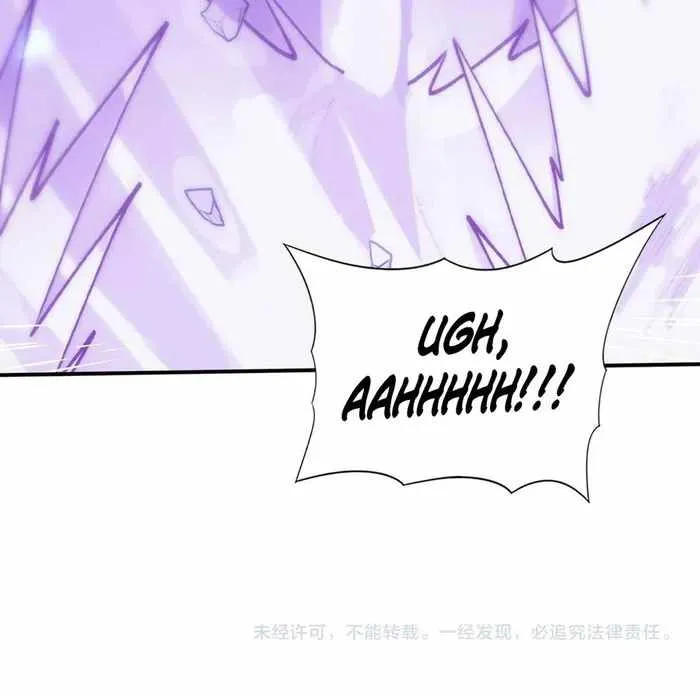 Read WORTHLESS PROFESSION: DRAGON TAMER chapter 47 image 57 on Lezhin