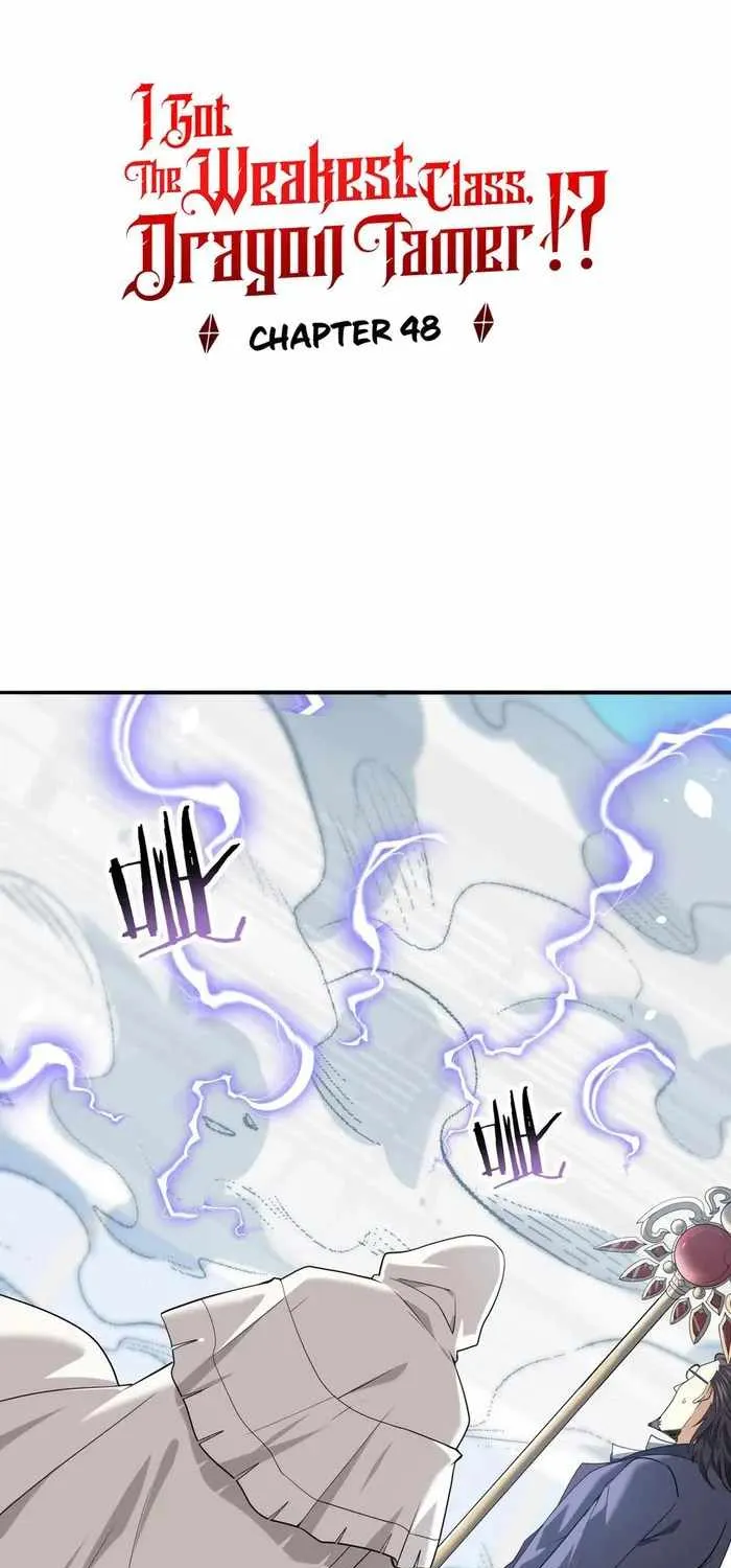 Read WORTHLESS PROFESSION: DRAGON TAMER chapter 48 image 1 on Lezhin