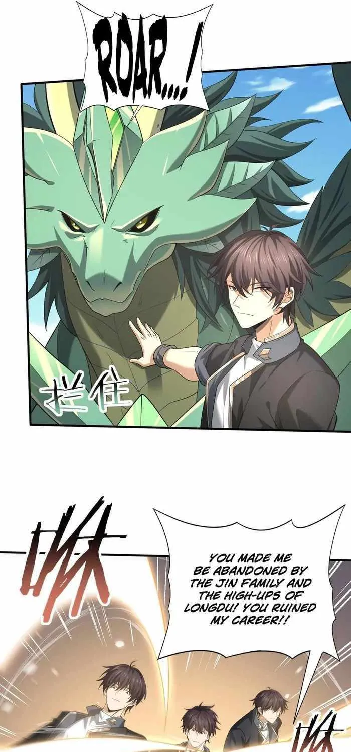 Read WORTHLESS PROFESSION: DRAGON TAMER chapter 48 image 11 on Lezhin