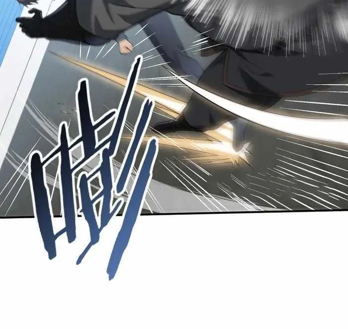 Read WORTHLESS PROFESSION: DRAGON TAMER chapter 48 image 14 on Lezhin