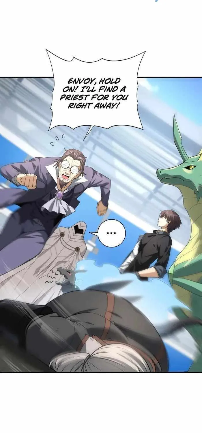 Read WORTHLESS PROFESSION: DRAGON TAMER chapter 48 image 21 on Lezhin