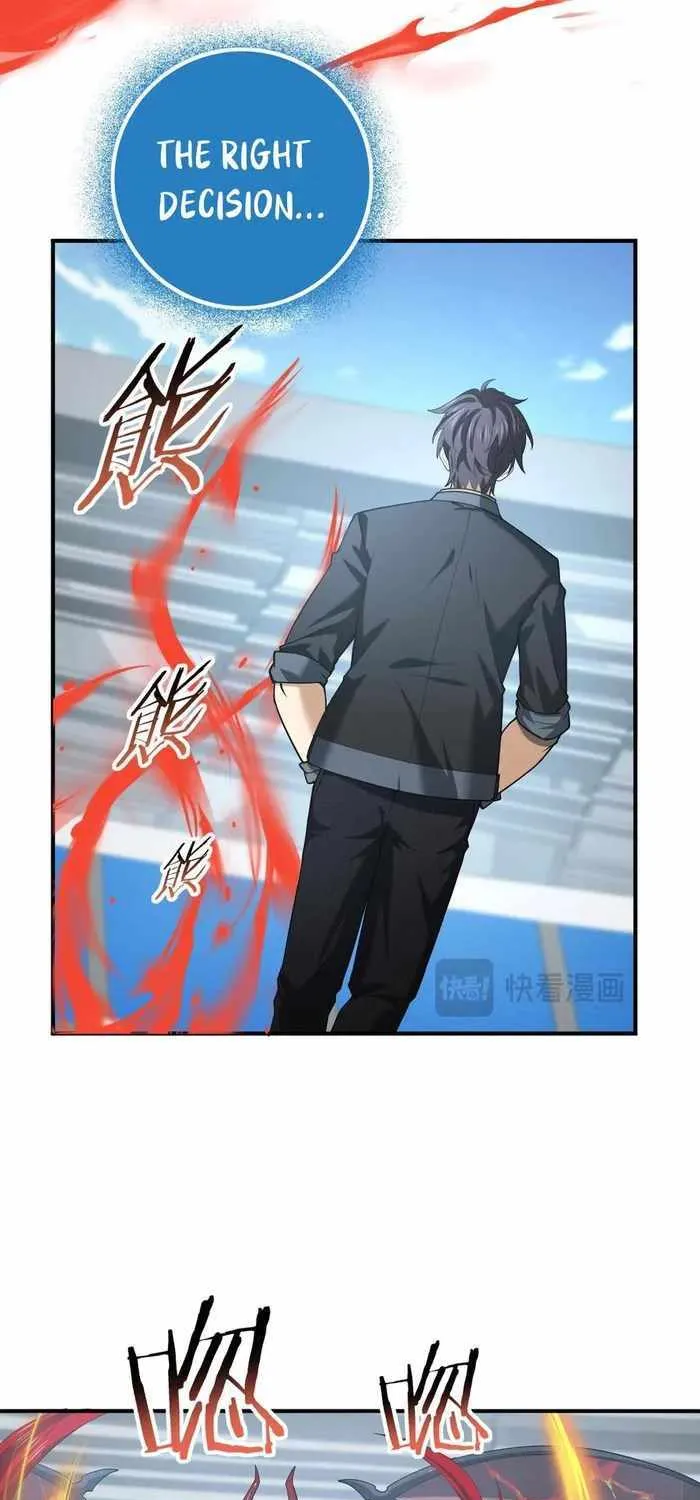 Read WORTHLESS PROFESSION: DRAGON TAMER chapter 48 image 27 on Lezhin