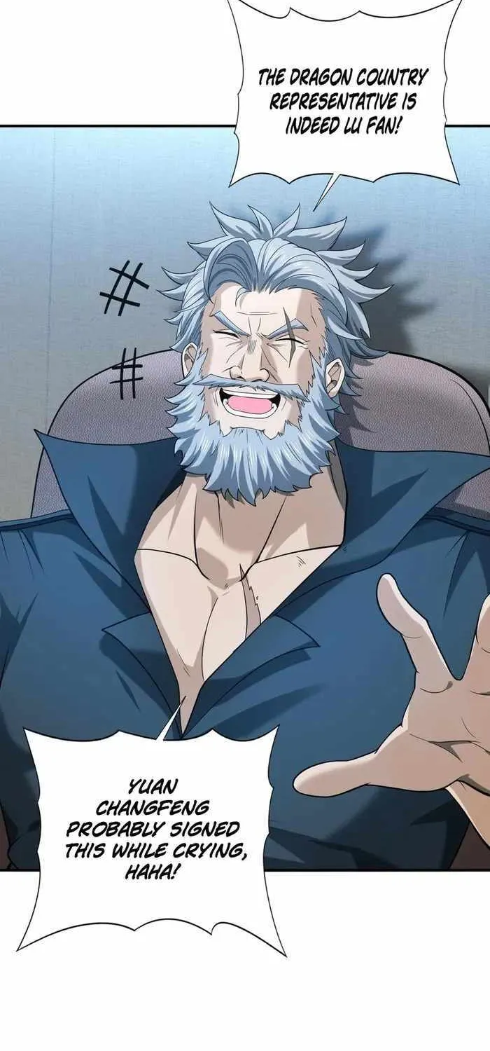 Read WORTHLESS PROFESSION: DRAGON TAMER chapter 48 image 32 on Lezhin