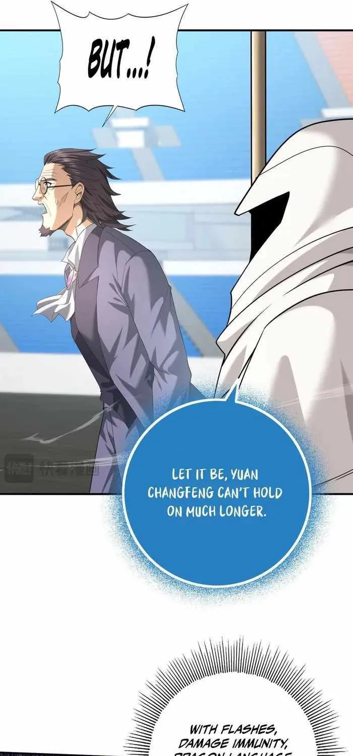Read WORTHLESS PROFESSION: DRAGON TAMER chapter 48 image 7 on Lezhin