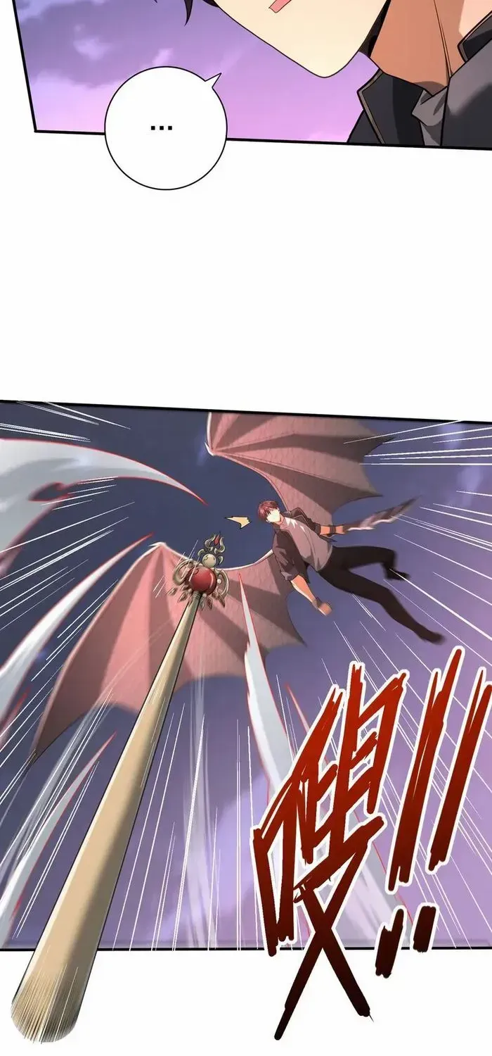 Read WORTHLESS PROFESSION: DRAGON TAMER chapter 49 image 29 on Lezhin