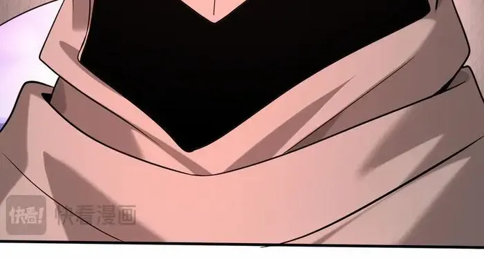 Read WORTHLESS PROFESSION: DRAGON TAMER chapter 49 image 31 on Lezhin