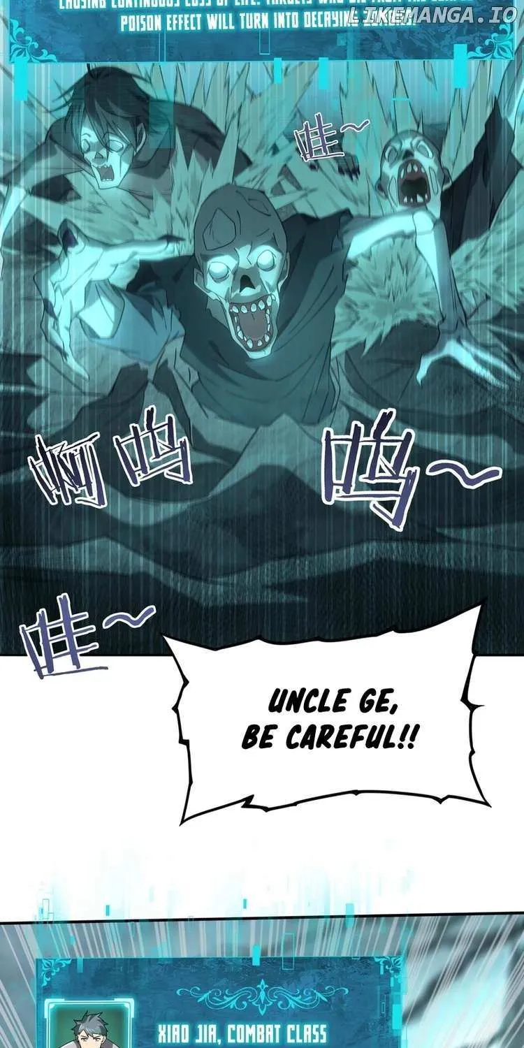 Read WORTHLESS PROFESSION: DRAGON TAMER chapter 5 image 25 on Lezhin