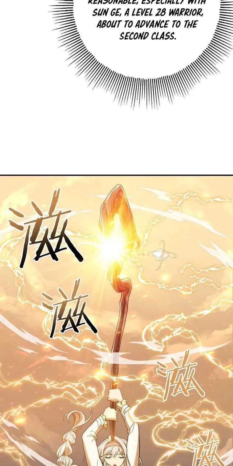 Read WORTHLESS PROFESSION: DRAGON TAMER chapter 5 image 29 on Lezhin