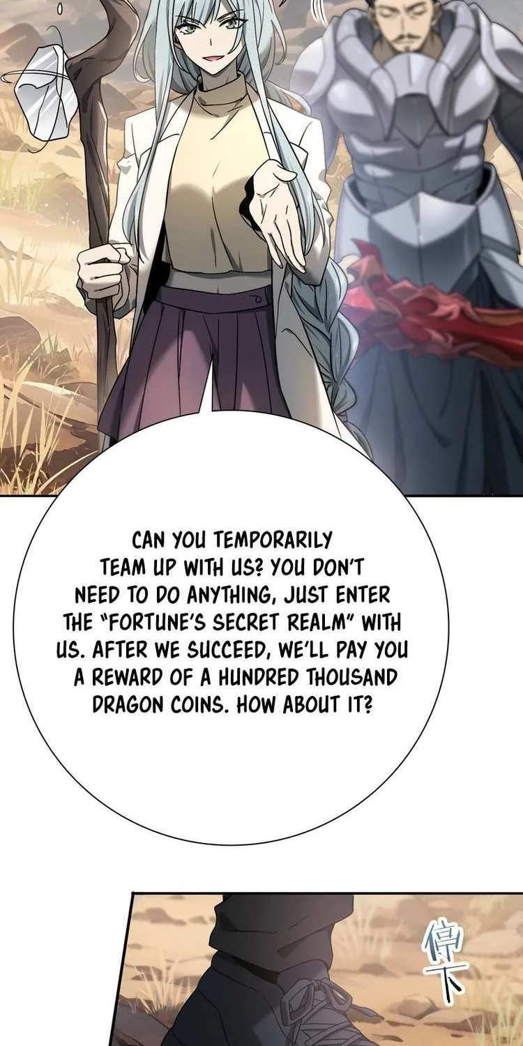 Read WORTHLESS PROFESSION: DRAGON TAMER chapter 5 image 6 on Lezhin