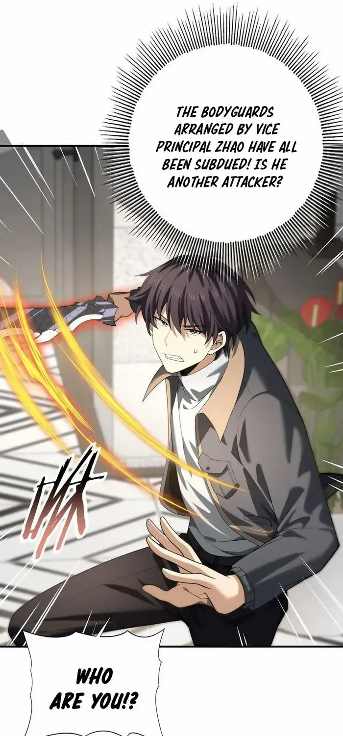 Read WORTHLESS PROFESSION: DRAGON TAMER chapter 50 image 10 on Lezhin