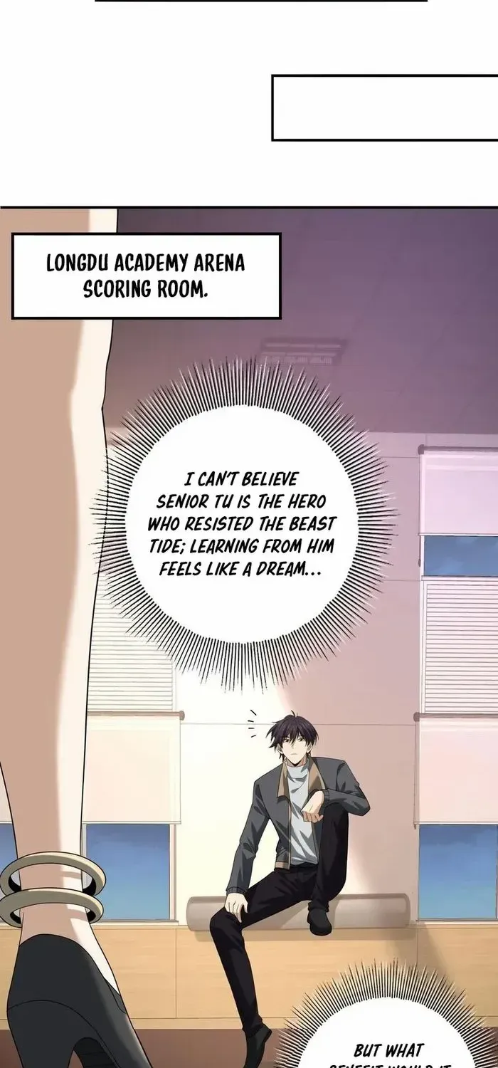 Read WORTHLESS PROFESSION: DRAGON TAMER chapter 50 image 34 on Lezhin