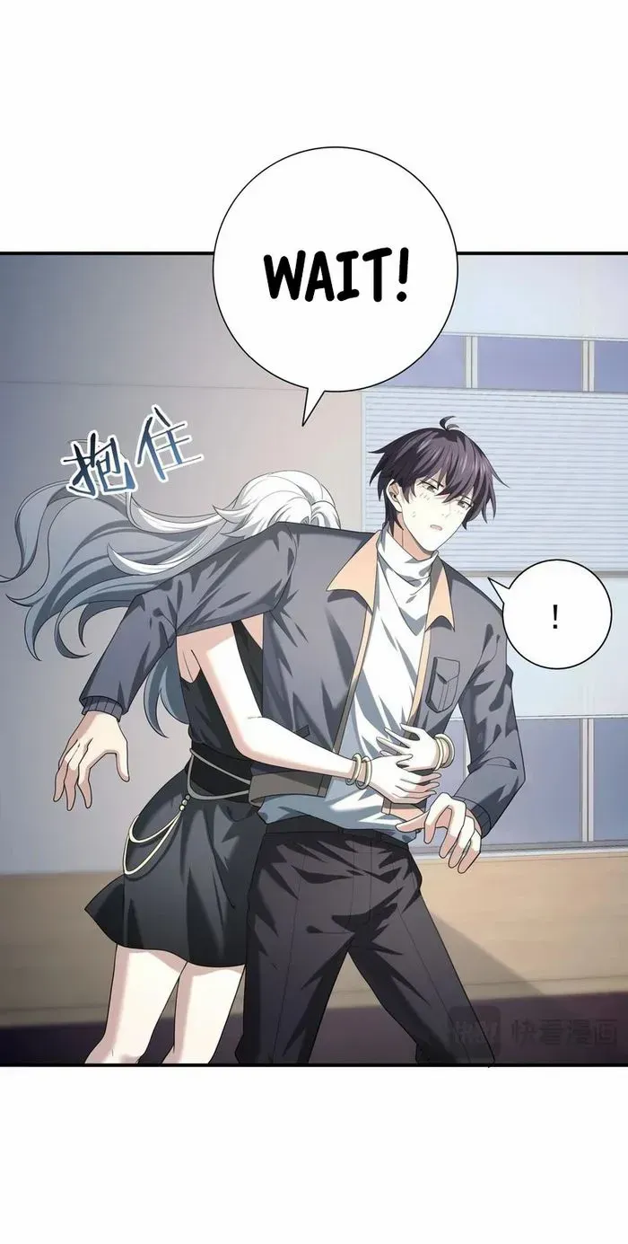 Read WORTHLESS PROFESSION: DRAGON TAMER chapter 50 image 42 on Lezhin