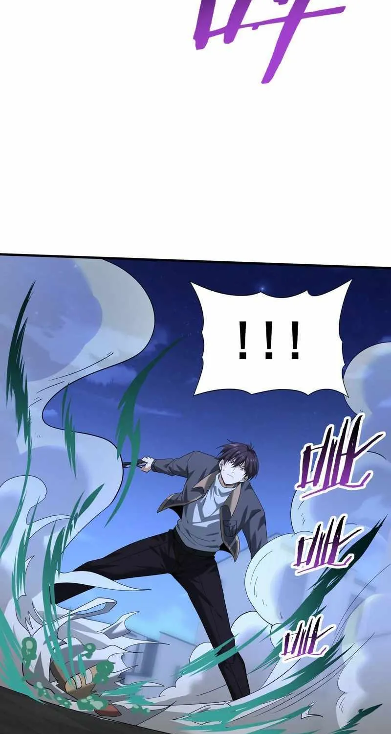 Read WORTHLESS PROFESSION: DRAGON TAMER chapter 51 image 16 on Lezhin