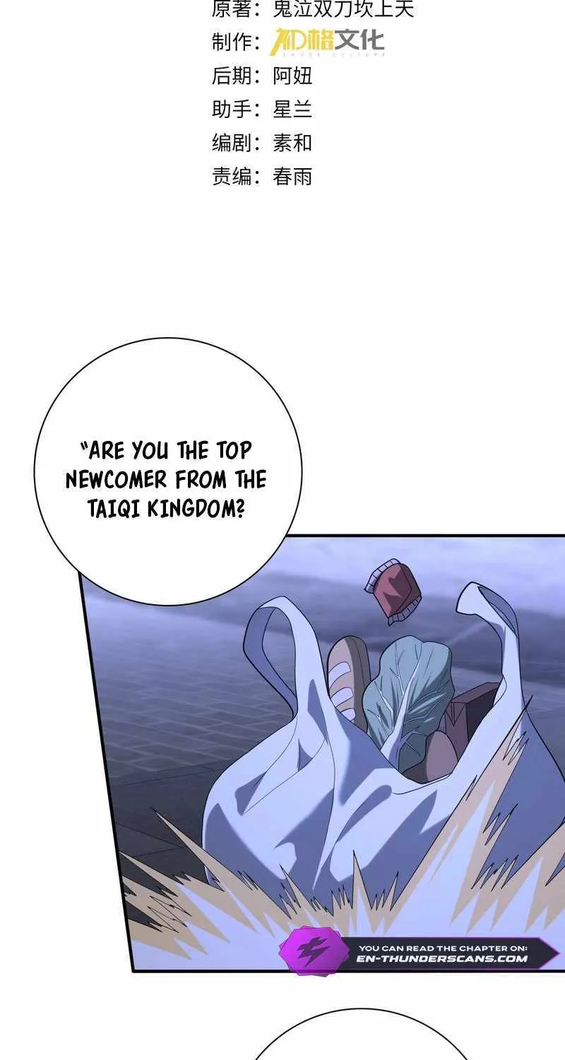 Read WORTHLESS PROFESSION: DRAGON TAMER chapter 51 image 4 on Lezhin