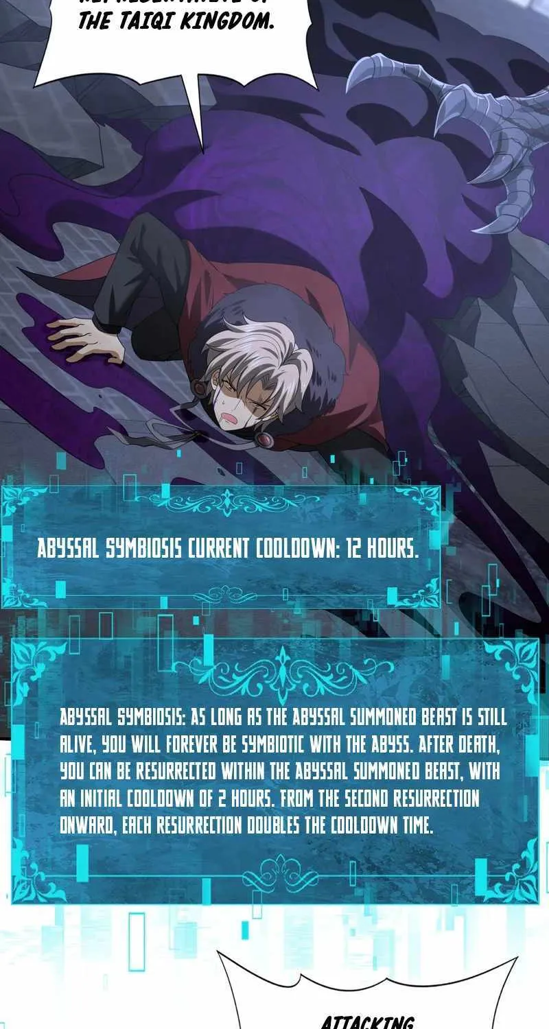 Read WORTHLESS PROFESSION: DRAGON TAMER chapter 51 image 46 on Lezhin