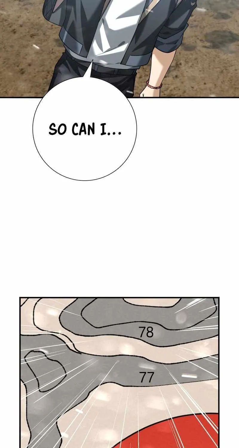 Read WORTHLESS PROFESSION: DRAGON TAMER chapter 52 image 21 on Lezhin