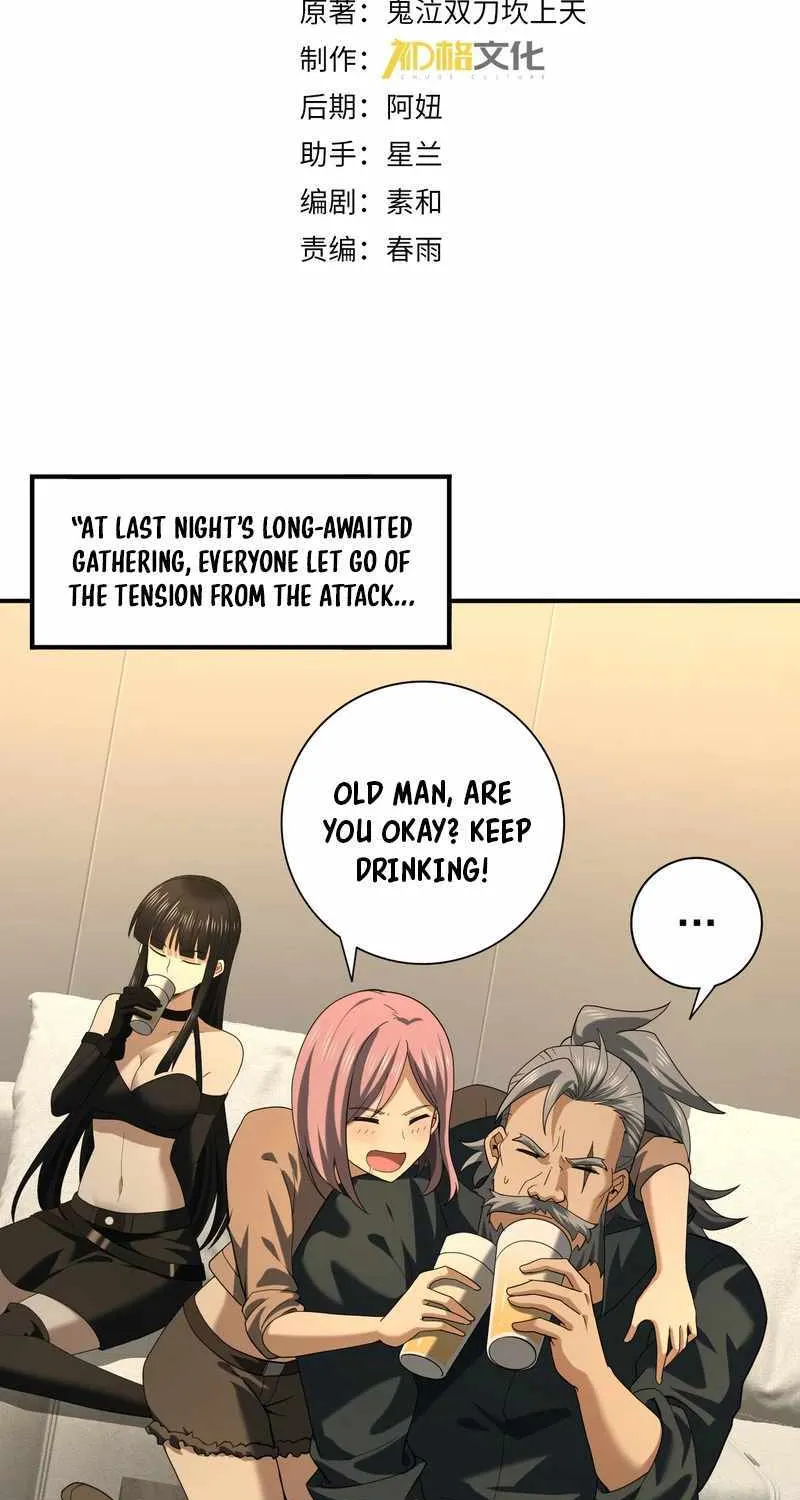 Read WORTHLESS PROFESSION: DRAGON TAMER chapter 52 image 4 on Lezhin