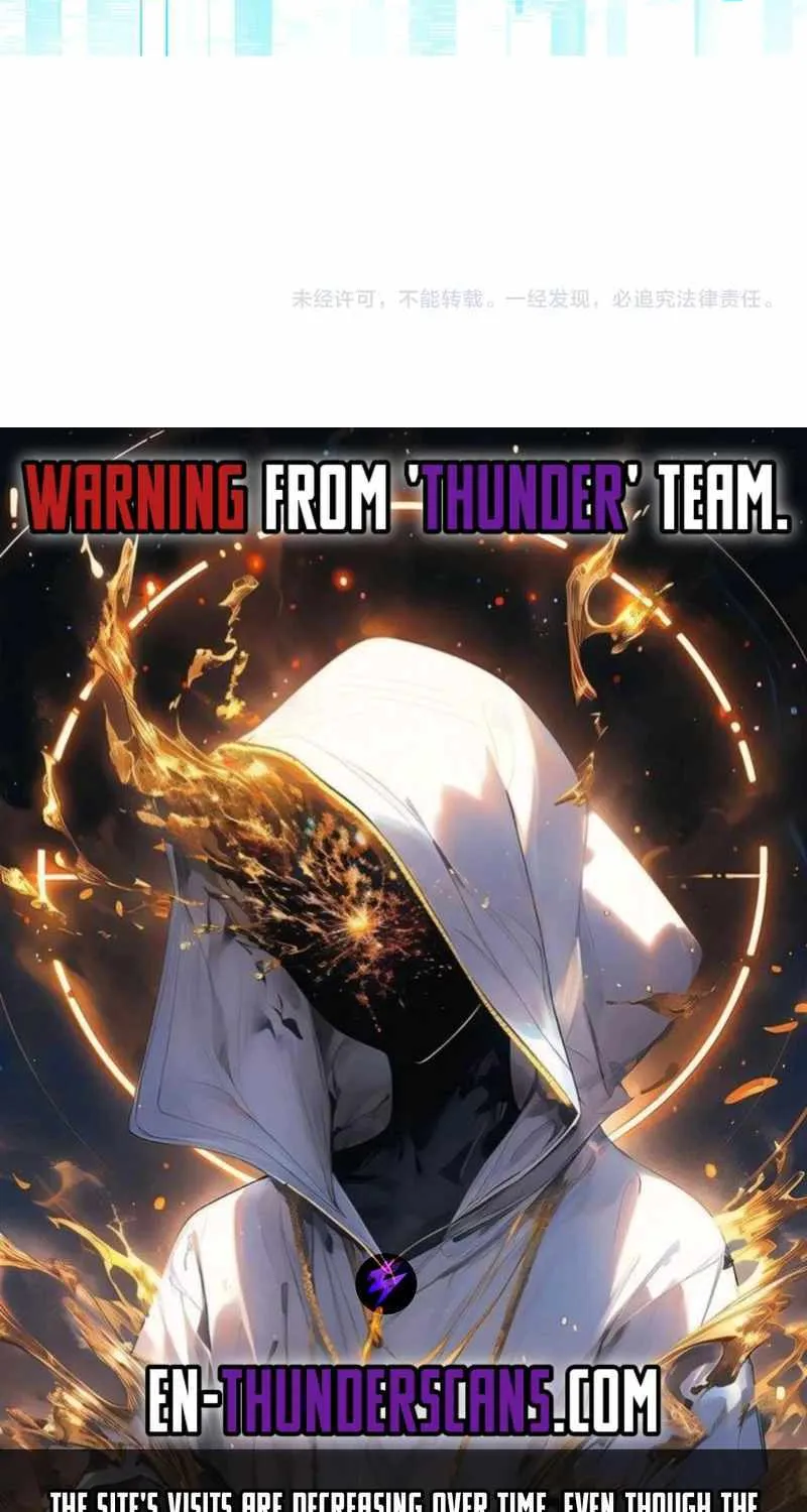 Read WORTHLESS PROFESSION: DRAGON TAMER chapter 52 image 72 on Lezhin
