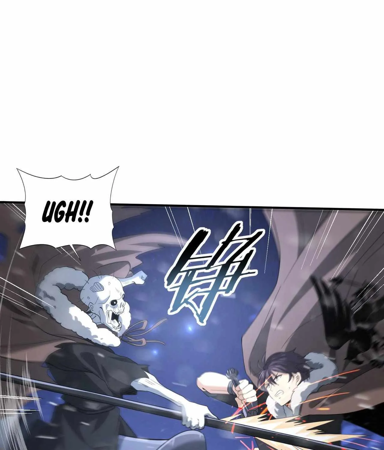 Read WORTHLESS PROFESSION: DRAGON TAMER chapter 53 image 5 on Lezhin