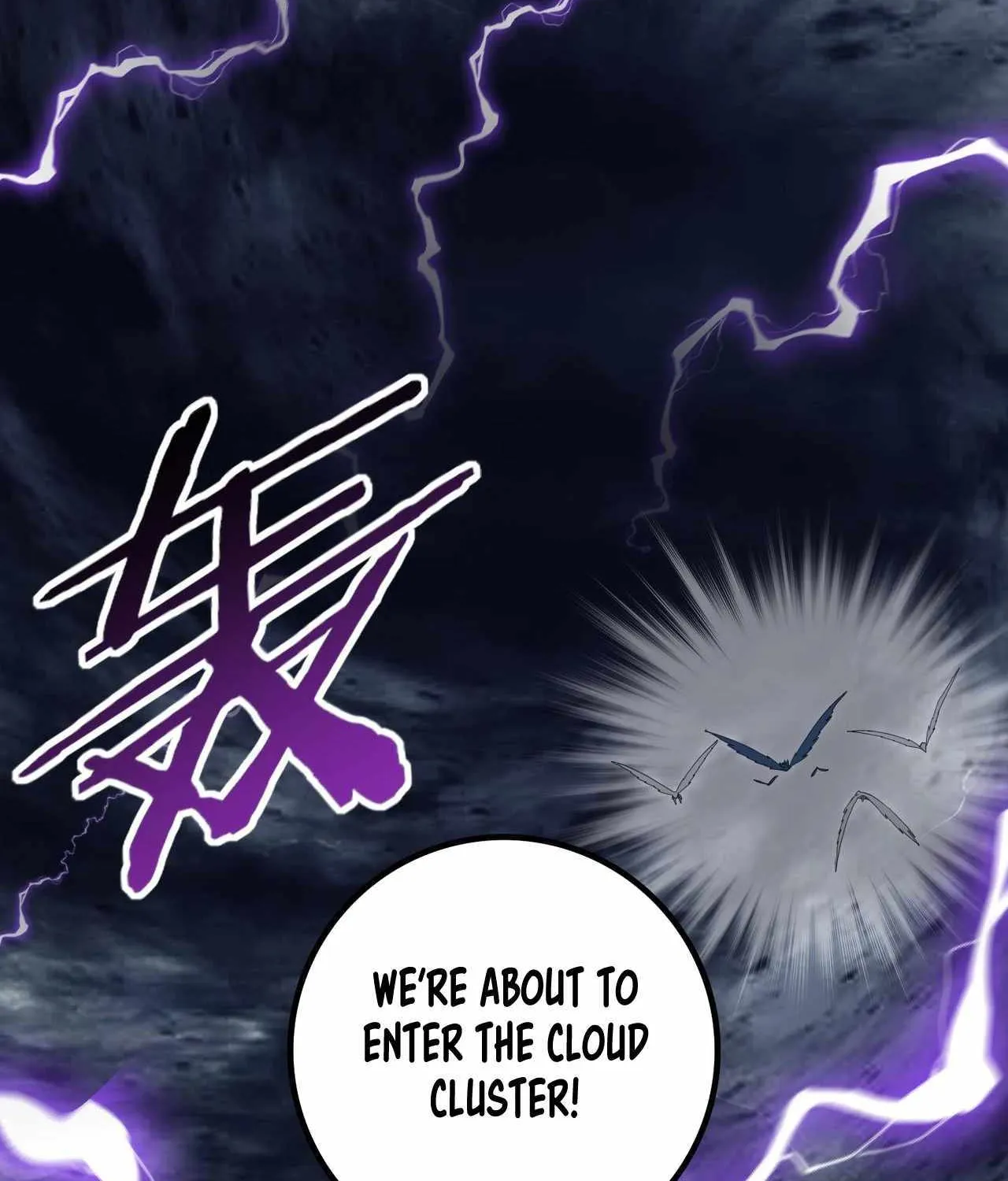 Read WORTHLESS PROFESSION: DRAGON TAMER chapter 53 image 85 on Lezhin