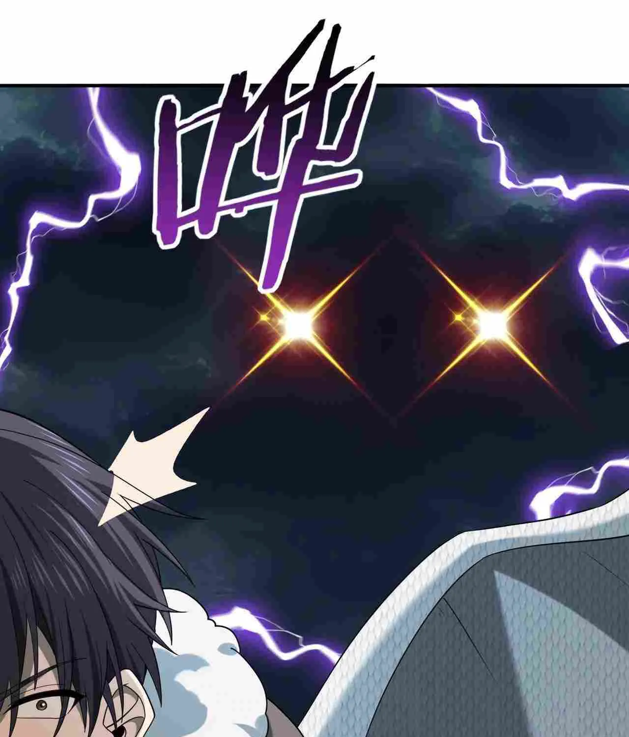 Read WORTHLESS PROFESSION: DRAGON TAMER chapter 53 image 94 on Lezhin