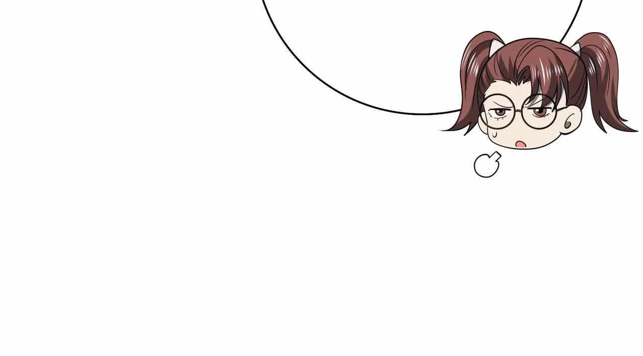 Read WORTHLESS PROFESSION: DRAGON TAMER chapter 54 image 21 on Lezhin