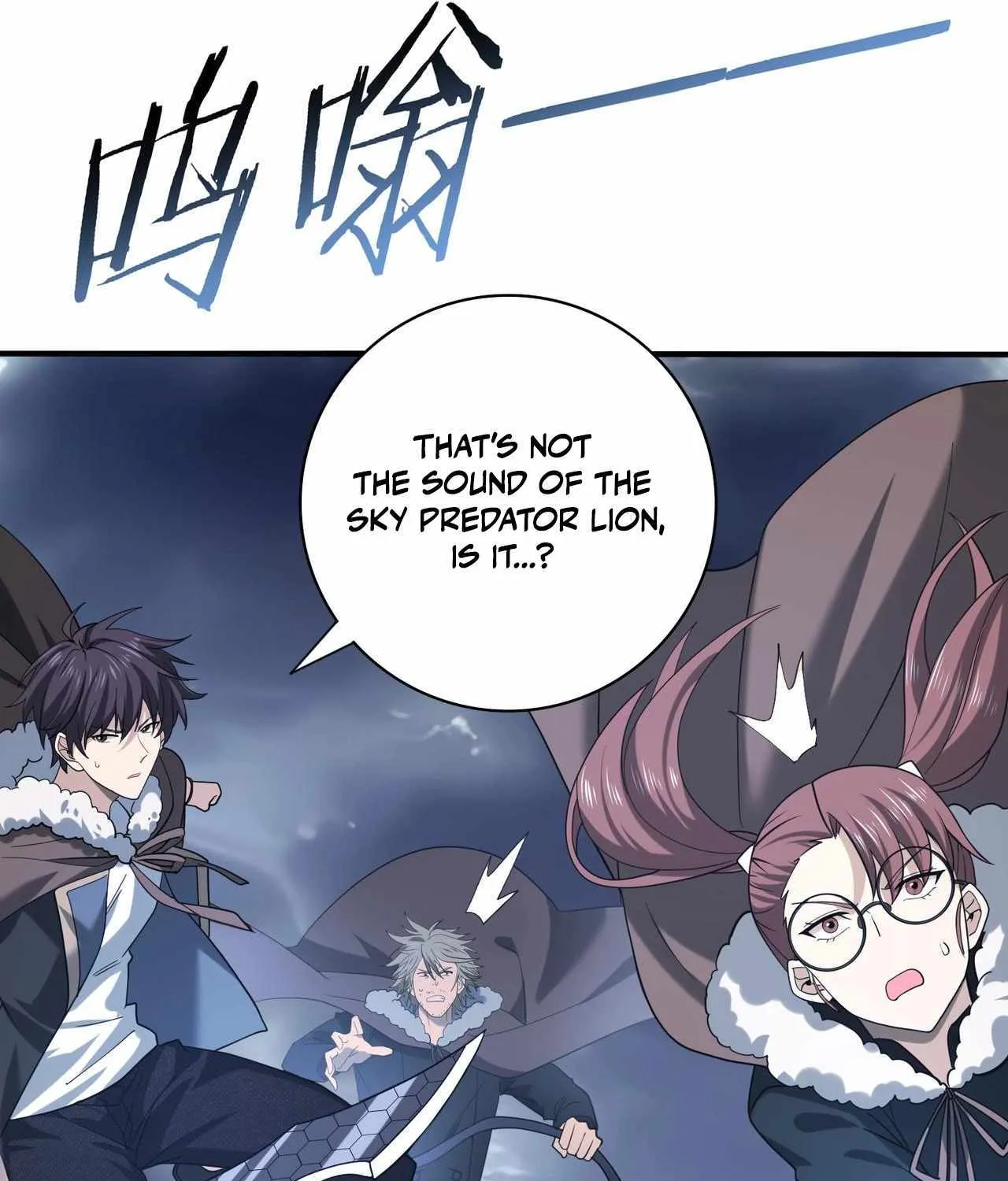 Read WORTHLESS PROFESSION: DRAGON TAMER chapter 54 image 22 on Lezhin