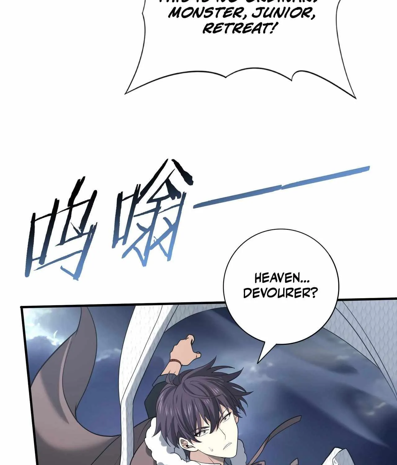 Read WORTHLESS PROFESSION: DRAGON TAMER chapter 54 image 26 on Lezhin