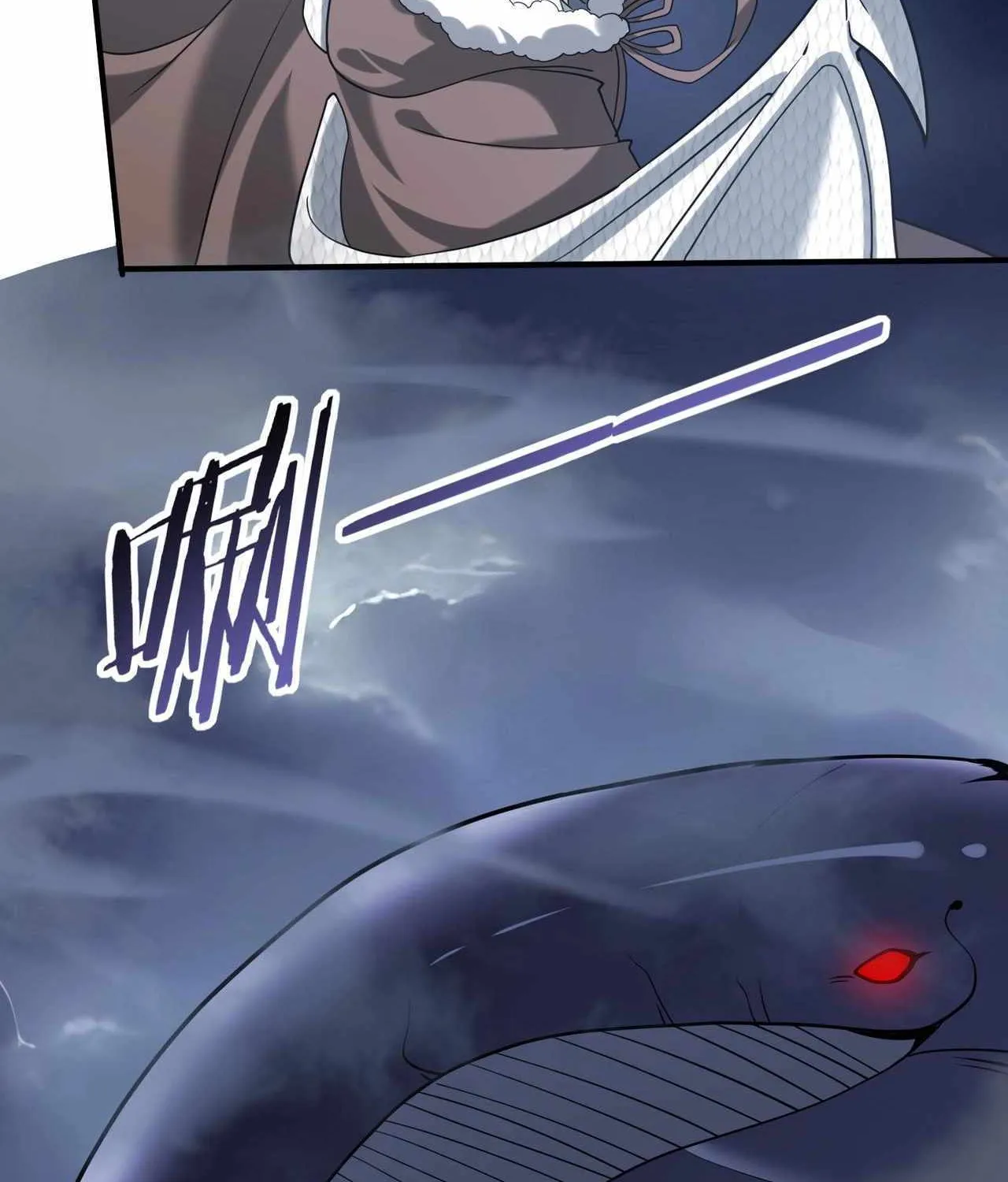Read WORTHLESS PROFESSION: DRAGON TAMER chapter 54 image 27 on Lezhin