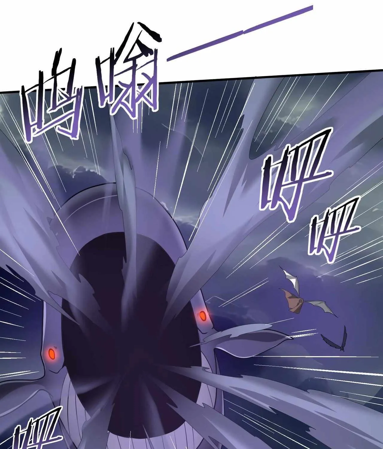 Read WORTHLESS PROFESSION: DRAGON TAMER chapter 54 image 37 on Lezhin