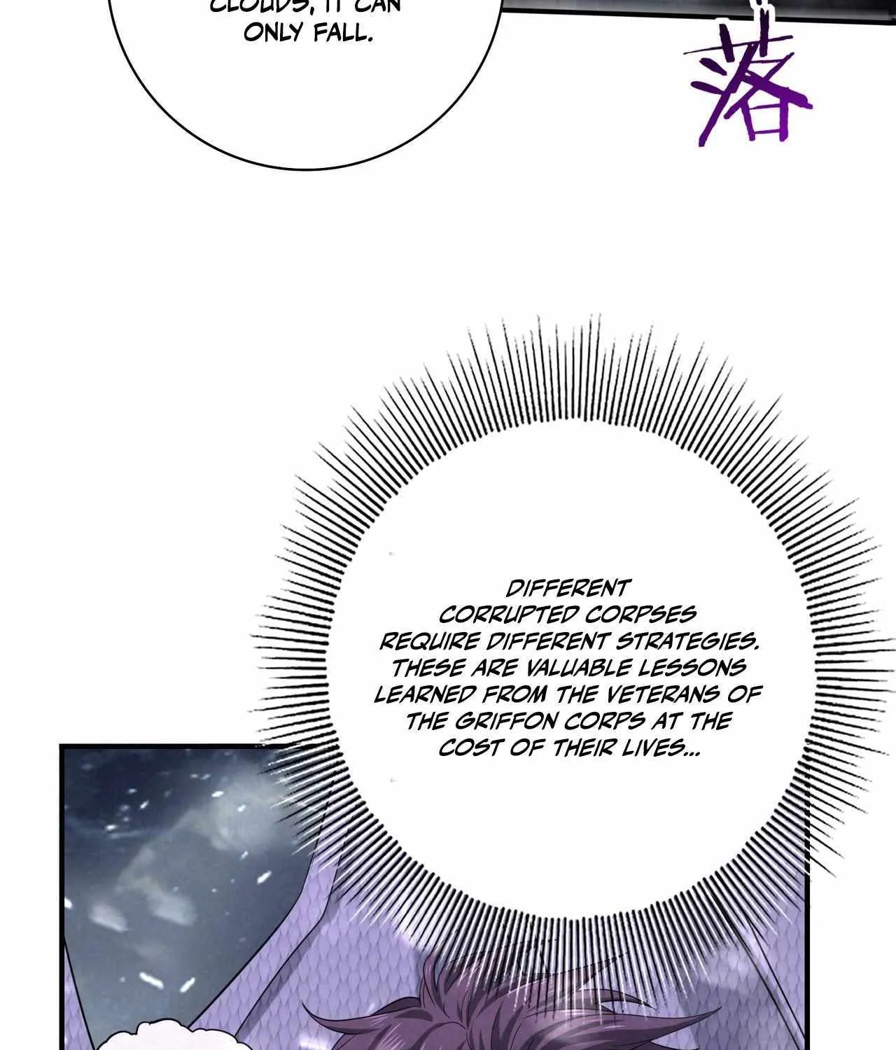 Read WORTHLESS PROFESSION: DRAGON TAMER chapter 54 image 47 on Lezhin