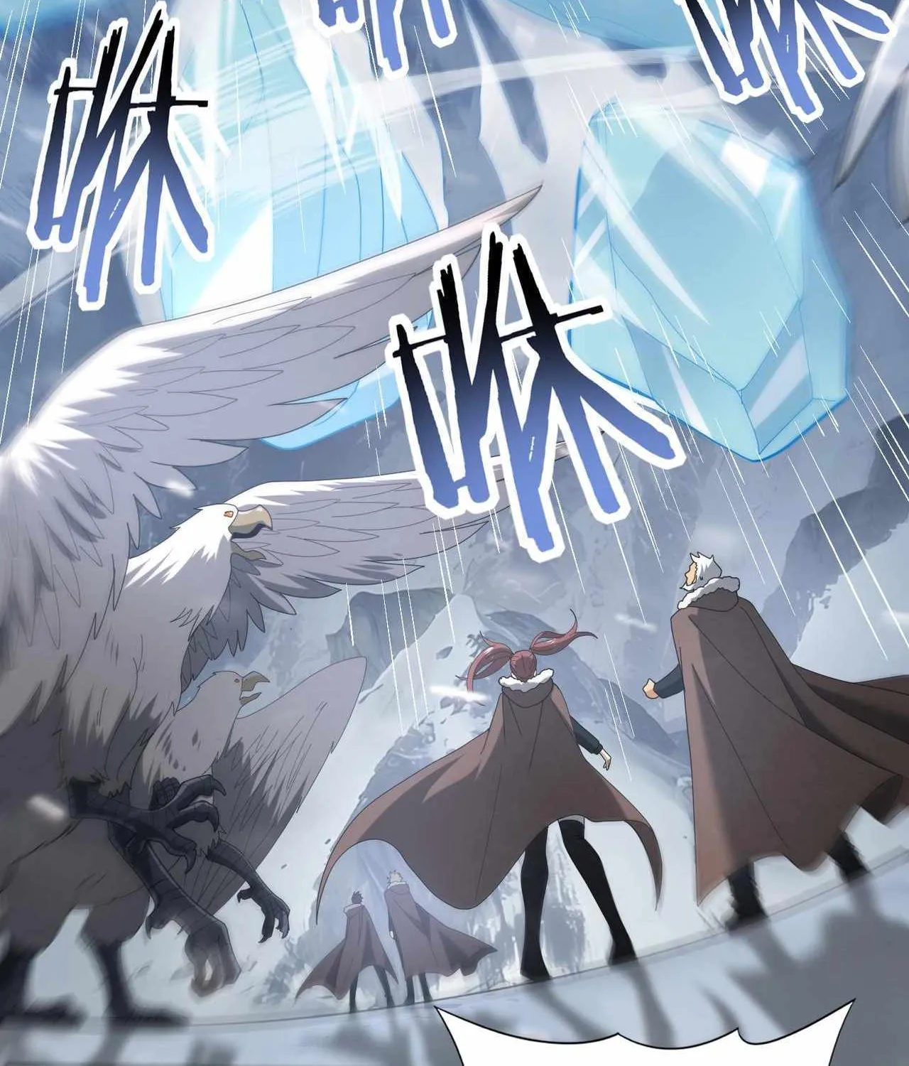 Read WORTHLESS PROFESSION: DRAGON TAMER chapter 54 image 82 on Lezhin